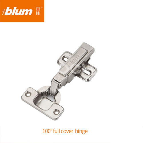 Blum soft closing easy-removing base damping buffer two-stage force hinge  GH-015
